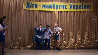 КВН "Юный Инспектор ДПС". Урзуфская школа