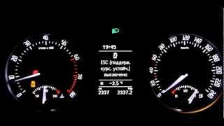 Отключение ESP на Октавиях (ESC off Skoda Octavia Scout)