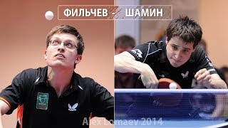 Сергей Фильчев - Илья Шамин. Старт Лайн-2014