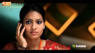 Office | ஆபீஸ் 02/06/15
