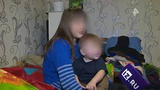 14-летняя школьница спасла из горящего дома шестерых детей