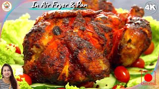 TANDOORI CHICKEN | Air Fryer & Pan Fry | Simple & easy process