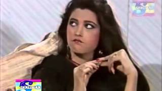 GUEST HOUSE PTV HIGHEST RATING DRAMA HD PART 1