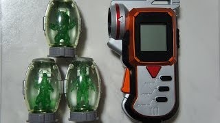 ガイズメモリーディスプレイ マケット怪獣ゼットン・エレキング編