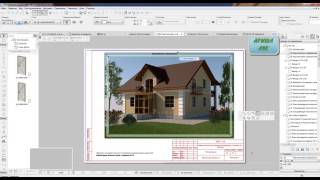 ARCHICAD  lessons 41. (Листы. Планы, подготовка к печати)