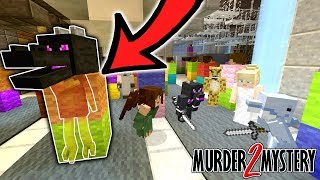 CAN I HIDE RIGHT IN FRONT OF THE KILLERS ?? : Minecraft Murder Mystery 2