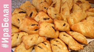 Простые рецепты, слоёные пирожки на пиве/Simple recipes, puff pies on beer