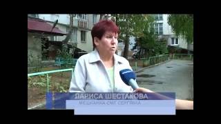 Спецрепортаж о возможной экологической катастрофе в Сергеевке