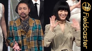 “超芸術的スタイル”・山田孝之　手の振り方も芸術的‥？　ショートショートフィルムフェスティバル