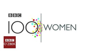 BBC да '100 аёл' мавсуми