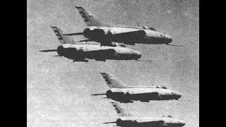 Операция Pico Кубинских ВВС 9 сентября 1977 года