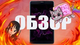 Обзор Nomi Corsa 2