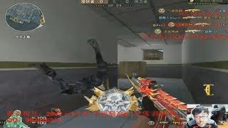 CrossFire || AG龙珠.绝迹: AK-47 Beast (ft. COP 357 Derringer-Fractal/Dragon Blade-Silver)