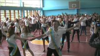 Шкільний вальс 2015 - Ліцей № 227 імені М.М.Громова міста Києва