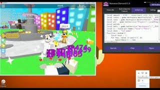 *NEW* Roblox Pet Simulator Hack/Exploit for Unlimated Money, Pets, Speed!!