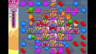 Candy Crush Saga Level 2077