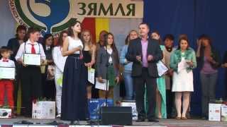 Фестиваль-конкурс "Адна зямля". г. Ошмяны 27 июня