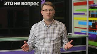 Алюминиевый профиль для перегородок (видео)