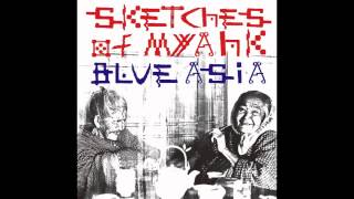 Sketches of MYAHK, the album sampler  , long version