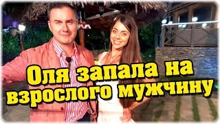 Дом 2 Новости и слухи раньше эфиров!