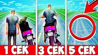 КАК УКРАСТЬ МОПЕД ЗА 5 СЕК /// ВЫЖИВАНИЕ В ГТА РОССИЯ