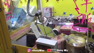 WINNING IPADS FROM CLAW MACHINE