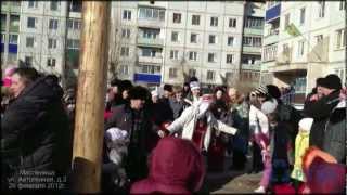 Песни Масленице