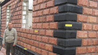 РЕАльное  ЭНЕРГОСБЕРЕЖЕНИЕ в Вашем доме
