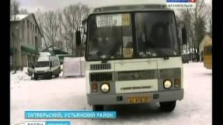 040312 Вести Поморья (4)