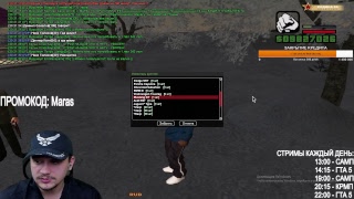 ЧЕЛЛЕНДЖ НА 2 МИЛЛИАРДА ЗА 1 ЧАС ARIZONA TUCSONА/ГТА САМП/GTA SAMP/GTA 5 RP/ГЕНЕРАЛ АРМИИ/ГОЛОС ЧАТ