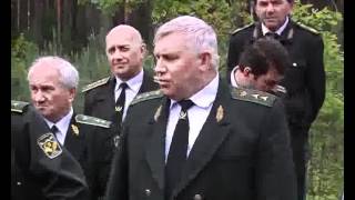 Виїзна колегія Держкомлісгоспу (частина 1)