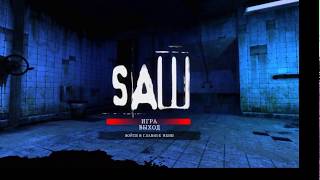SAW: The Video Game. Прохождение на русском.Игра на выживание #3 saw +the video game