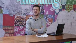 EXPRESS MORNING - 13.03.2019