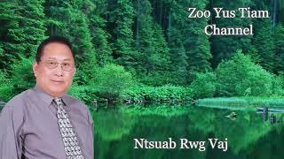 Swm looj tab tau nees dab  01/30/2020