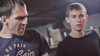 Keso & Киря - Town
