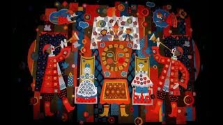 Калининградский областной театр кукол