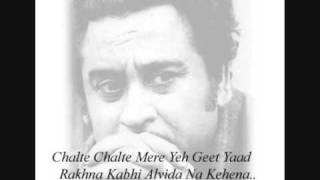 Kishore Kumar - chalte chalte Mere yeh geet
