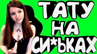 ПРИКОЛЫ МАЙ 2018 смешное видео ржака #29