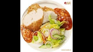 Куриная грудка, маринованная в лимонном соке / рецепт от шеф-повара / Илья Лазерсон / Обед безбрачия