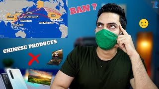 Coronavirus Ka Khatra ?| Chinese Smartphones Ban? |All Event's Cancelled in India ??