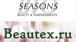 BIO SEASONS Beauty&Temperaments на Beautex.ru