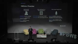 PBWS2019_Making digital assets accessible to the word Tim Byun - OKCOIN