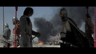 ზეციური სამეფო ქართულად Kingdom of Heaven qartulad