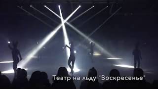 "Эльфы Тайна зимнего леса"