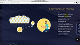Обзор проекта ORIS.SPACE