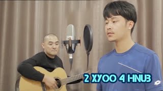 2 Xyoo 4 Hnub - Win Vang Ft. Jacky Thaib _ nkauj tawm tshiab 2020 [ Full MV ]