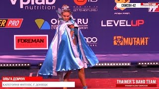Самсон 42, Ольга Демчук, фитнес произвольная прогграмма.