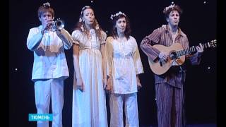 Конкурса актерской песни "Почти Belcanto"