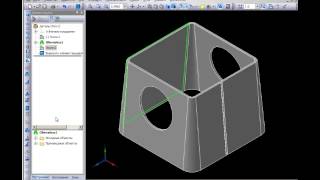 Построение развертки в КОМПАС-3D
