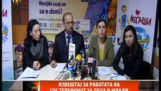 106 храбри дечиња пријавиле дека се жртви